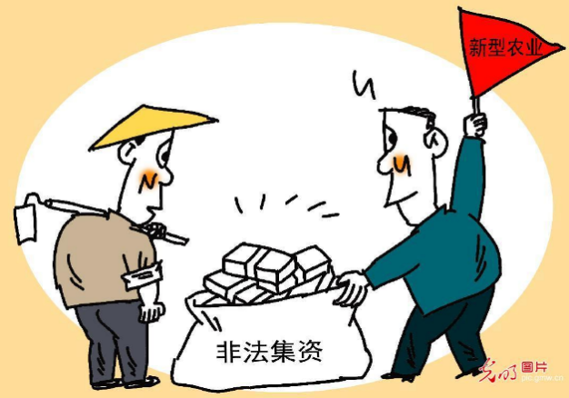 图片4.png 图片4.png