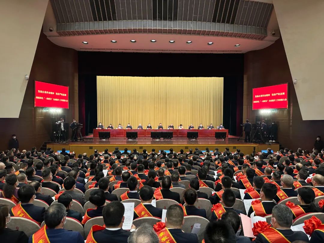 微信图片_20230128164056.jpg 微信图片_20230128164056.jpg